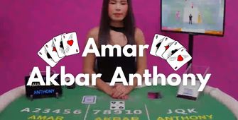 Amar Akbar Anthony